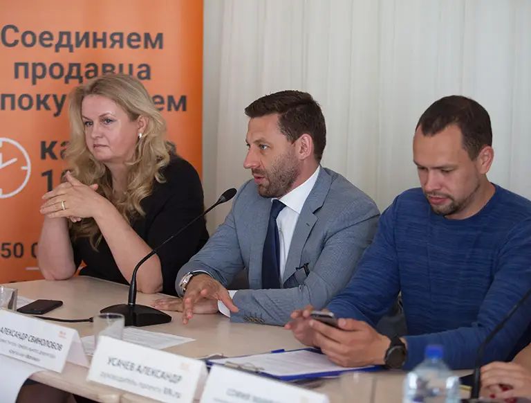 Alexander Svinolobov
